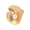 Matte Gold Alloy Adjustable Rings for Women LS-RJEW-K260-07H-2