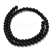 Natural Black Onyx(Dyed & Heated) Beads Strands X-G-Z024-01B-6mm-3