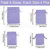 16Pcs 4 Styles Polyester Imitation Burlap Packing Pouches Drawstring Bags ABAG-BBC0001-01C-2