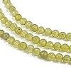 Natural Lemon Quartz(Heated) Beads Strands G-M438-A11-02-3