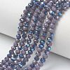 Electroplate Opaque Solid Color Glass Beads Strands EGLA-A034-P4mm-I17-1