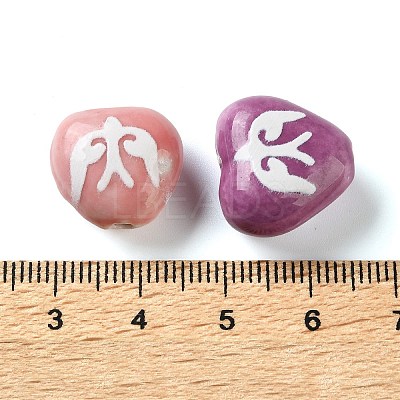 Printed Handmade Porcelain Beads FIND-H023-01-1