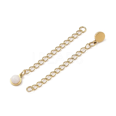 Ion Plating(IP) 316 Surgical Stainless Steel Curb Chain Extender with Natural White Jade Round Charm STAS-A097-01G-09-1