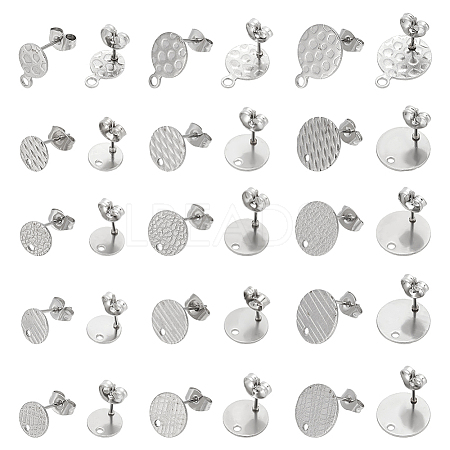 MAYJOYDIY US 15 Style Textured Flat Round 304 Stainless Steel Ear Stud Findings STAS-MA0001-06P-1