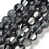 Transparent Glass Beads GLAA-B022-8mm-16-1