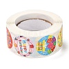 Birthday Themed Pattern Self-Adhesive Stickers DIY-E023-08D-2