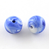 Opaque Acrylic Beads SACR-R853-10mm-209-2
