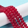 Transparent Glass Beads Strands EGLA-A034-T3mm-MD07-2