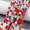 Opaque Solid Color Imitation Jade Glass Beads Strands GLAA-F029-P4mm-16-4