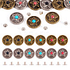 12Pcs 6 Colors Zinc Alloy & Synthetic Turquoise Buttons BUTT-TA0001-18-1