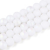 Frosted Opaque Glass Beads Strands GLAA-T032-P8mm-MBB02-2
