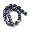 Handmade Blue and White Porcelain Beads PORC-I027-16A-2