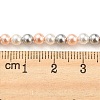 Electroplated Natural Shell Beads Strands SHEL-F008-03A-04-4
