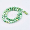 Synthetic Ocean White Jade Beads Strands G-L019-8mm-M-2