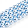 Baking Paint Pearlized Glass Pearl Bead Strands HY-N002-8mm-A05-2