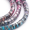 Electroplated Non-magnetic Synthetic Hematite Beads Strands G-L562-15-3