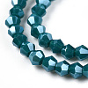 Opaque Solid Color Electroplate Glass Beads Strands EGLA-A039-P2mm-A18-2