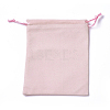 Velvet Packing Pouches LS-TP-I002-12x15-01-1