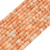 Natural Red Aventurine Beads Strands G-P575-B05-4x1mm-04-2