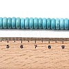 Natural Howlite Beads Strands G-H345-B01-03-5
