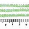 Transparent Glass Beads Strands EGLA-A044-T2mm-MB09-5