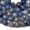 Natural Blue Aventurine Beads Strands G-Z119-A38-01-5