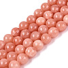 Natural Dyed Yellow Jade Gemstone Bead Strands G-R271-8mm-Y31-2