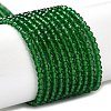 Transparent Glass Beads Strands GLAA-H021-03-16-1