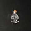 Mini High Borosilicate Glass Bottle Bead Containers X1-BOTT-PW0001-261L-1