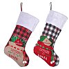 2Pcs 2 Style Christmas Socks Gift Bags HJEW-SZ0001-08-1