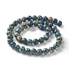 Natural Imperial Jasper Beads Strands G-I122-8mm-18-2