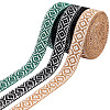 3 Colors Ethnic Style Embroidery Polyester Ribbons SRIB-WR0001-02-1