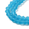 Imitate Austrian Crystal Frosted Glass Beads Strands EGLA-A039-T3mm-MD19-3