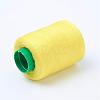 Polyester Sewing Thread Cords for Cloth or DIY Craft NWIR-WH0001-07-2