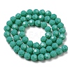 Opaque Glass Beads Stands EGLA-A035-P8mm-D13-3