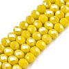Electroplate Glass Beads Strands EGLA-A044-P6mm-A04-1