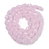 Electroplate Imitation Jade Glass Beads Strands EGLA-N013-J6mm-D01-2