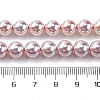 UV Plating Pearlized Glass Pearl Beads Strands GLAA-F128-01B-T11-2