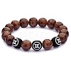 Coconut Brown Natural Mashan Jade Round Beaded Stretch Bracelet BJEW-SW00077-09-1