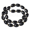 Natural Obsidian Beads Strands G-A295-A08-01-3