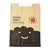 Rectangle with Cloud Pattern Paper Baking Bags CARB-K0001-01H-2