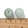 Natural Flower Amazonite Beads G-G147-01B-3