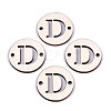 Unfinished Natural Poplar Wood Links Connectors WOOD-S045-140B-01D-1
