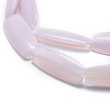 Opalite Beads Strands X-G-L557-26-2
