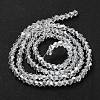 Glass Beads Strands EGLA-S056-2mm-04-5