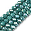 Electroplate Glass Beads Strands LS-EGLA-A044-P8mm-B31-1