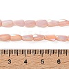 Ombre Effect Dyed Glass Beads Strands GLAA-I059-01F-4