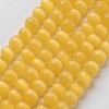 Cat Eye Beads CER8mm14-1
