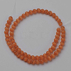 Cat Eye Beads CER08-3
