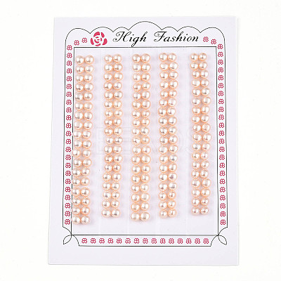 Grade 3A Natural Cultured Freshwater Pearl Beads PEAR-N018-3A-4045B-1